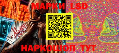 прущие грибы Краснодар