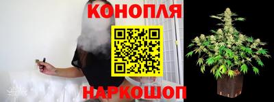 скорость Краснознаменск