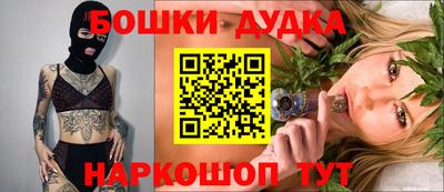 скорость Краснознаменск