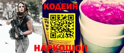 скорость Краснознаменск