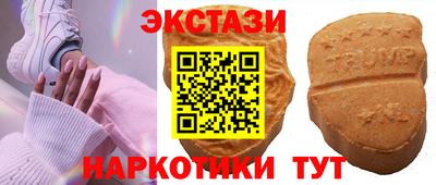 скорость Краснознаменск