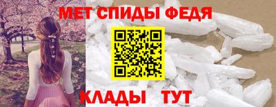скорость Краснознаменск