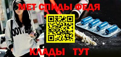скорость Краснознаменск