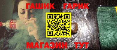 скорость Краснознаменск