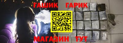 скорость Краснознаменск