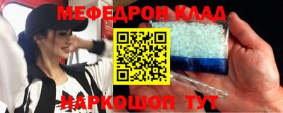 прущие грибы Краснодар