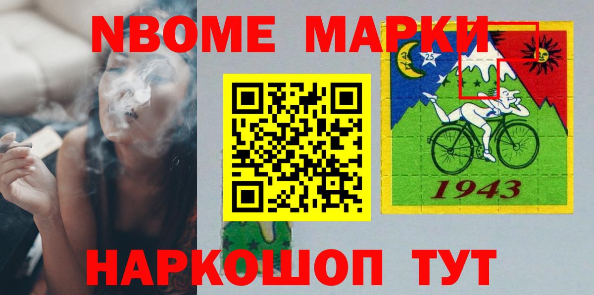 ЛСД экстази ecstasy  Лсд 25 экстази ecstasy  Вход с VPN  Лсд 25 экстази  Троицк 
